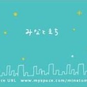 みなとまちロゴ