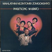 Pheletsong Ya Lerato