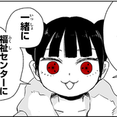 KENSUKE_KIMACHI 的头像