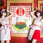 NekoPOP-YANAKIKU-Hachiko-Dance-artist-2017-06A.jpg