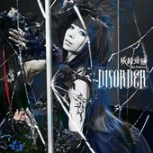 DISORDER