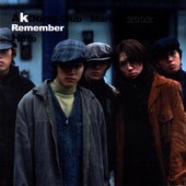 Remember Hero