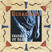 Fringe Of Blue