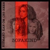 Niemand Kan Om Ons Heen - EP