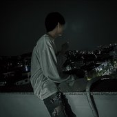 Childhood - Single