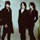 Luna Sea