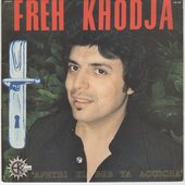 freh khodja picture.jpg