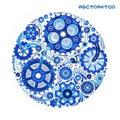 Абстрактор