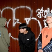 8 Ball 八號球