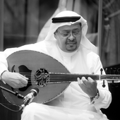 عارف جمن.png