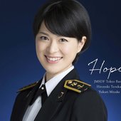 希望〜Songs for Tomorrow