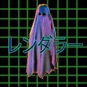 Virtual Presence EP