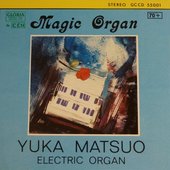 Magic Organ