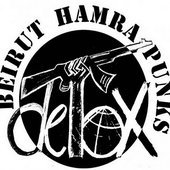 Detox  (Beirut Lebanon)
