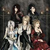 Versailles -Philia-