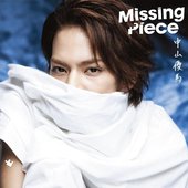 中山優馬 Music Videos Stats And Photos Last Fm 中山優馬 Music Videos Stats And Photos Last Fm