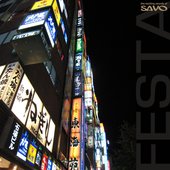 Festa