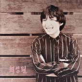 제주도의 푸른 밤