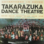 Takarazuka Dance Theatre.png