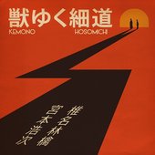 Cover.jpg