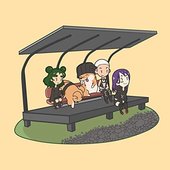 Where We Wanna Be Artwork