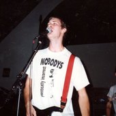 mushuganas