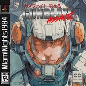 Gunblaze Assault