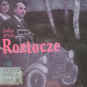 Music Lost/Found - Ethnic folk music archive from Eastern Europe (Poland): The last village musicians