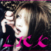 LastFM profile picture for @Pyre