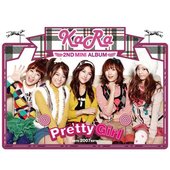 2nd Mini Album - Pretty Girl 