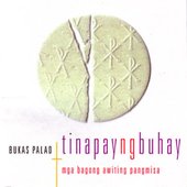 Tinapay Ng Buhay