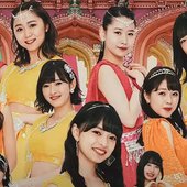 恋はアッチャアッチャ
