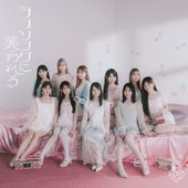 ラブソングに襲われる