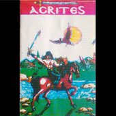 Acrites