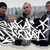 Stanica Projekt