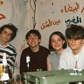 Slowdive