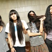 Bo Ningen