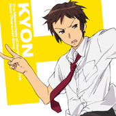 Kyon