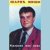 thumbnail_1_B84E7FD1E5B475A688E3B69211E2685B_1 - Oj Krajino.jpg