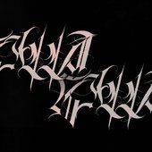 Soundcloud Banner