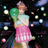 SPACE STAR BOWLING KPP