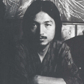 osamu kitajima