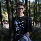 Неброский