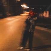 Согреться - EP