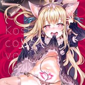 Koshicollection vol.1