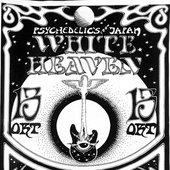 Souvenir 1995