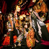 Tomei Shojo group photo