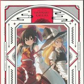 TOUHOU DANMAKU KAGURA ORIGINAL SOUNDTRACK