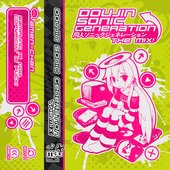 Doujin Sonic Generation The Mix!