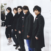 016 - Arashi